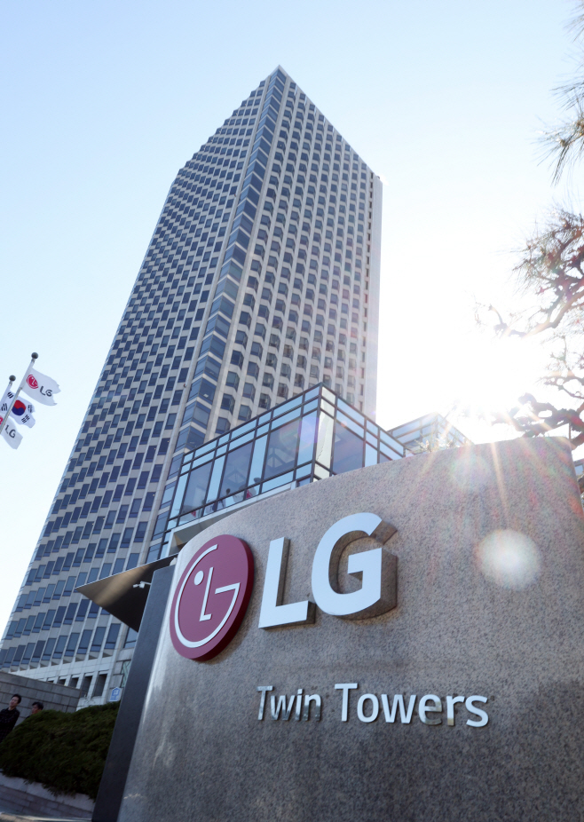LG전자 1분기 영업이익 1조6천736억원…작년 동...<YONHAP NO-3039>