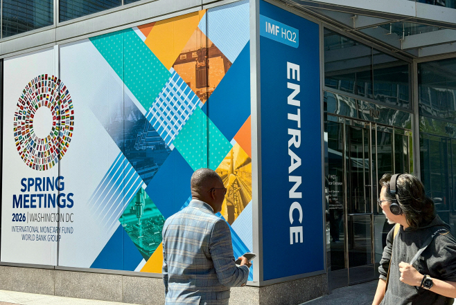 US-ECONOMY-ENERGY-CONFLICT