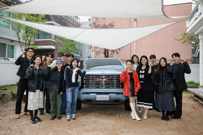 [사진 1] GM 한국사업장 ‘CODE G Mission X’_발대식 기념 단체 사진