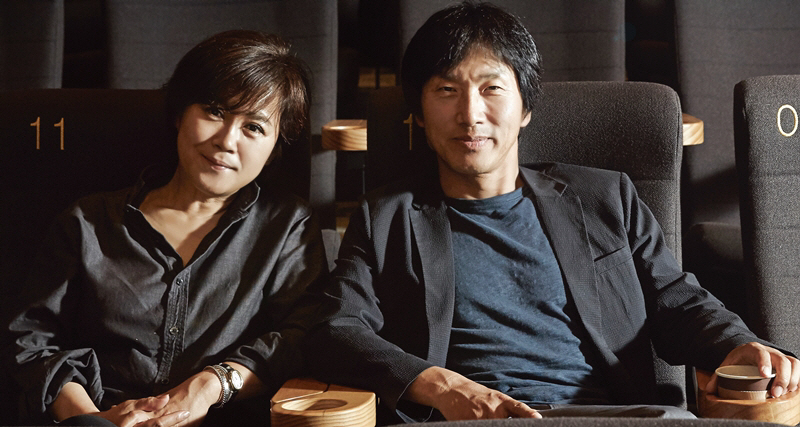 이은 심재영 부부