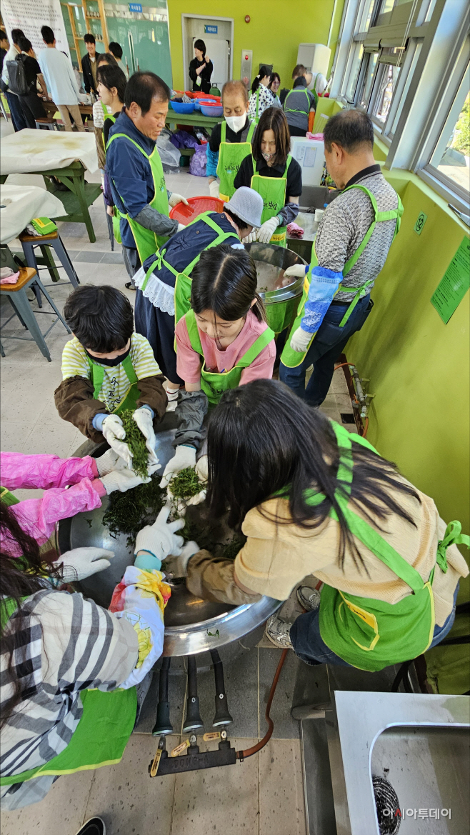 보성다향대축제