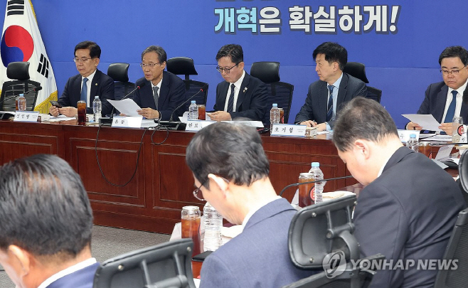 PYH2026041301070001300_P4