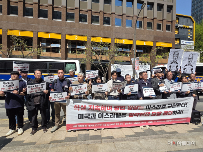 KakaoTalk_20260413_161643729_02