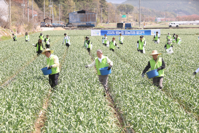 영농철 동시발대식(2)