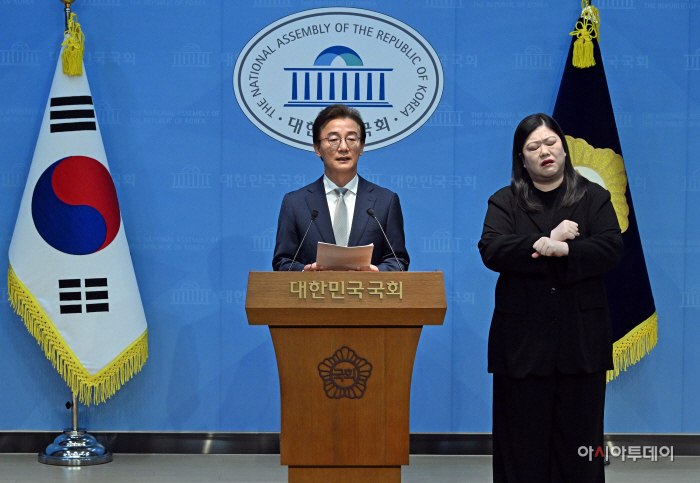 전재수 민주당 부산시장 후보 기자회견