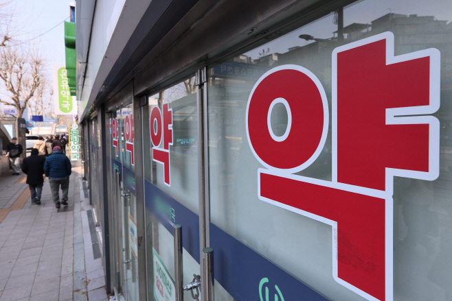 종로구 약국당 매출 12.5억…서울 자치구 중 가...<YONHAP NO-4043>