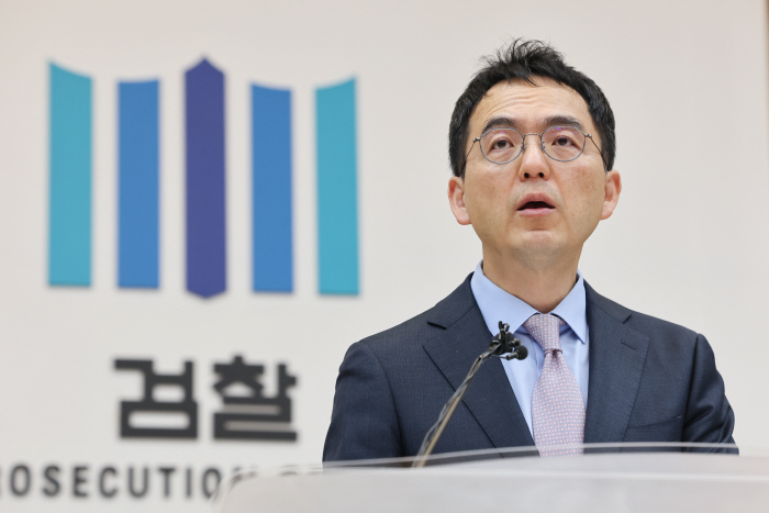 선거전담 부장검사 회의서 모두발언하는 구자현