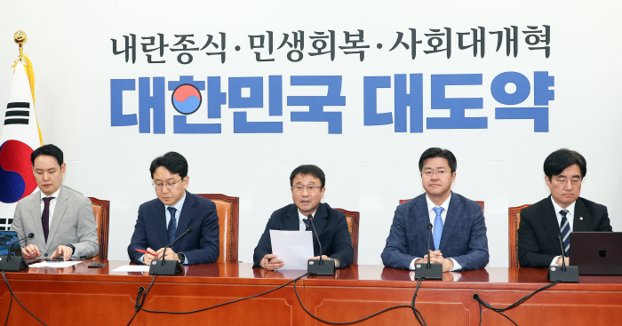 원내대책회의, 발언하는 한병도 원내대표<YONHAP NO-2334>