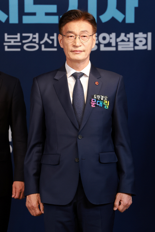 더불어민주당 제주지사 본경선 합동연설회 참석...<YONHAP NO-4014>