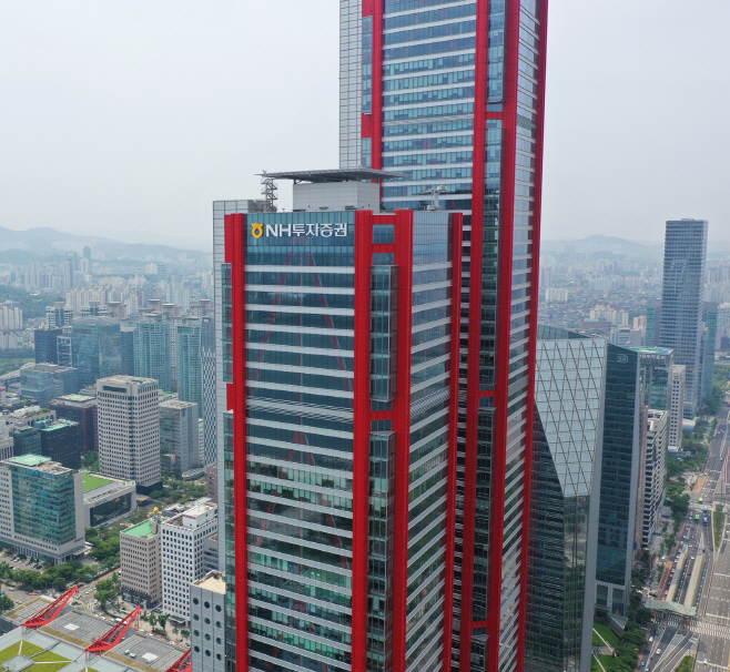 NH투자증권 사옥 6 (1)