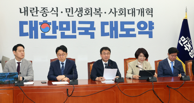 발언하는 한병도 원내대표<YONHAP NO-2338>