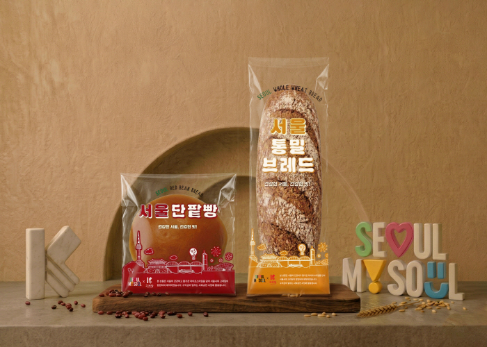 1. 보도자료 이미지(서울빵 2종)