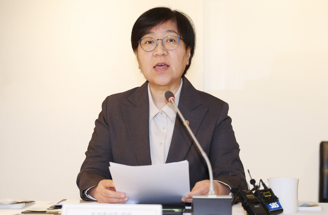 발언하는 정은경 장관<YONHAP NO-1983>