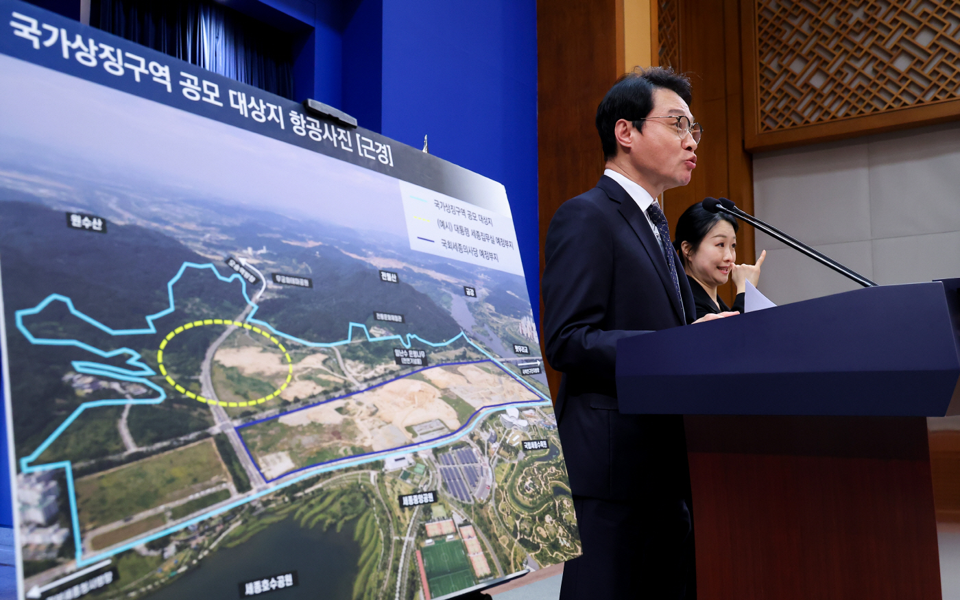 이규연 홍보소통수석 브리핑<YONHAP NO-3663>