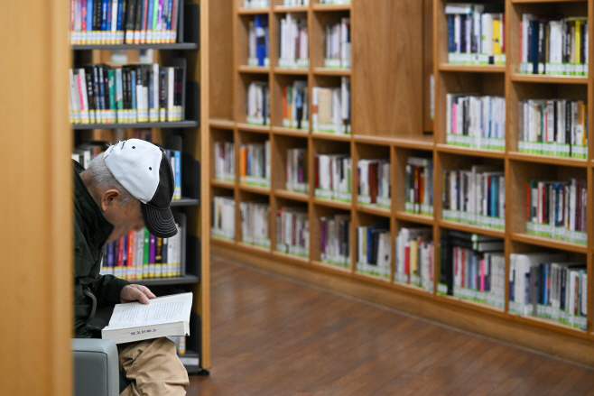 서울도서관 도서주관 행사