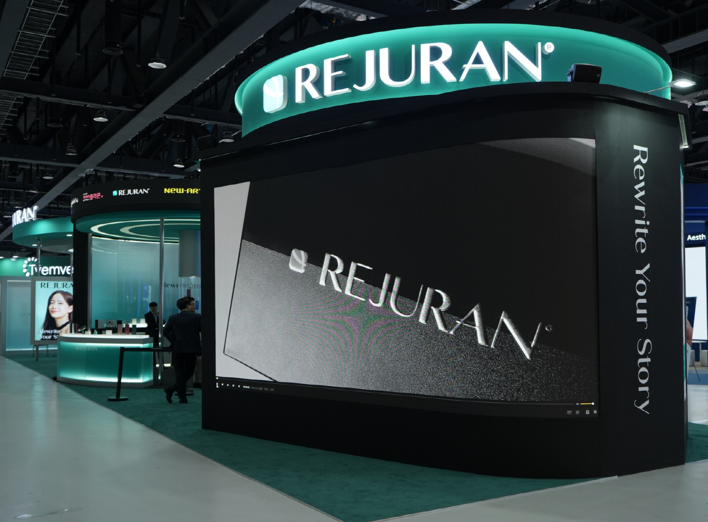 [이미지 1] 파마리서치, ‘ASLS Korea 2026’참가 … 에스테틱 포트폴리오 경쟁력 입증