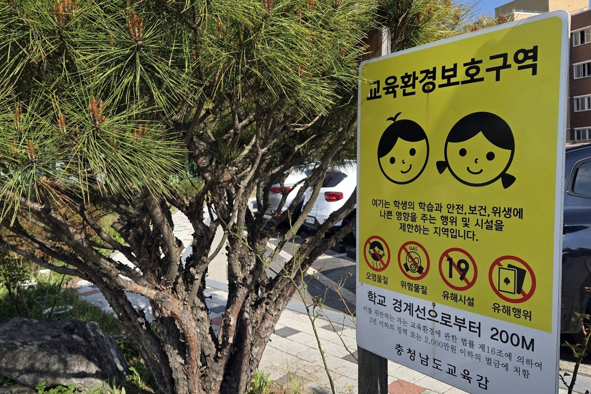 PCM20260413000069990_P4