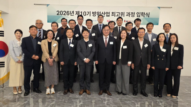 0414 kadis 입학식 사진