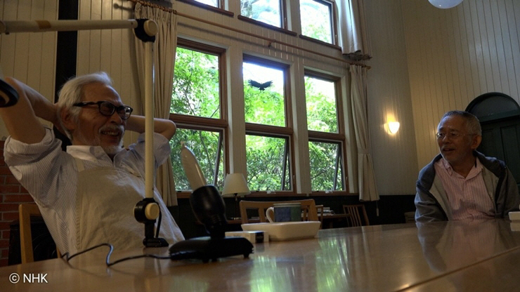 미야자키 하야오