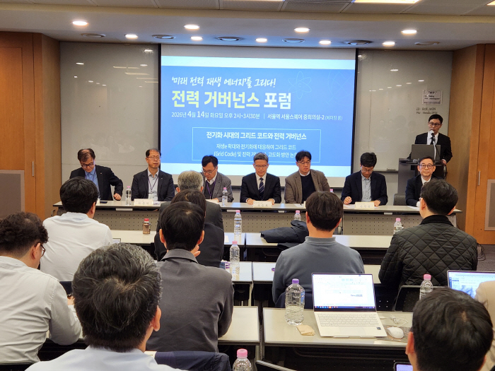 KakaoTalk_20260414_144511263_04