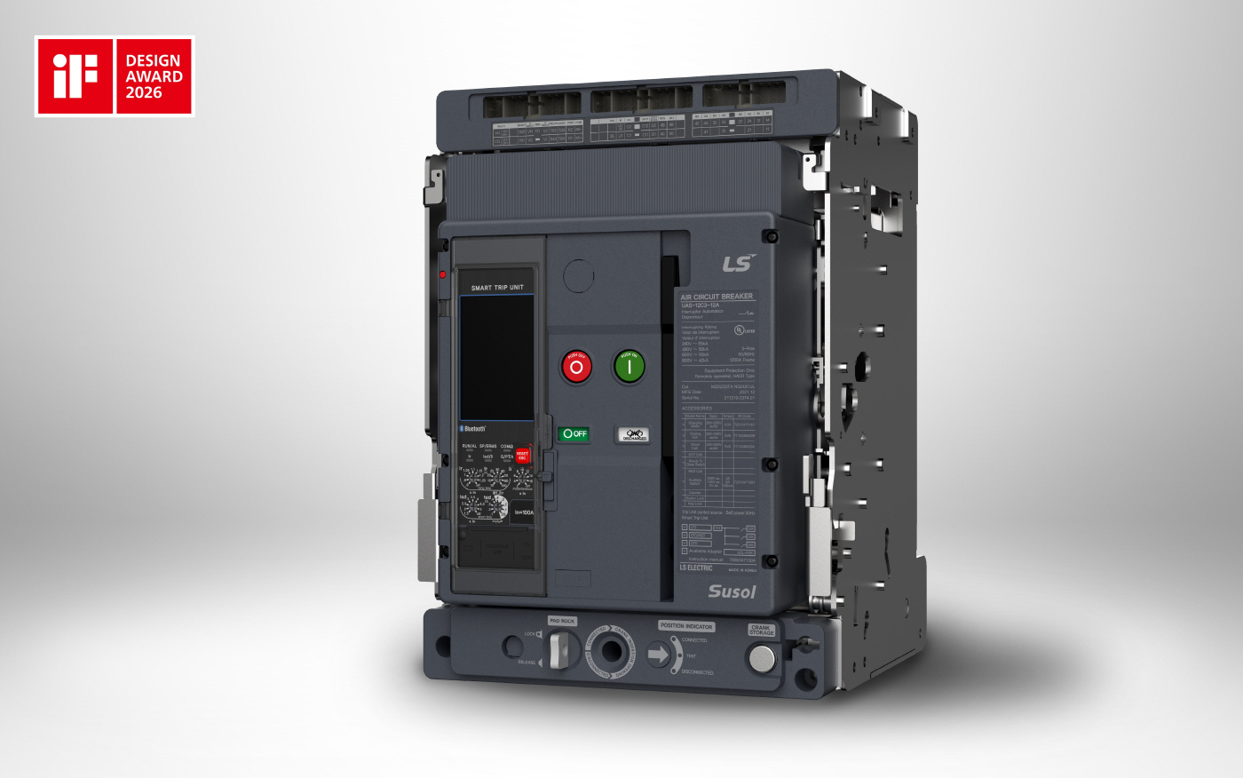 (사진1) Compact ACB