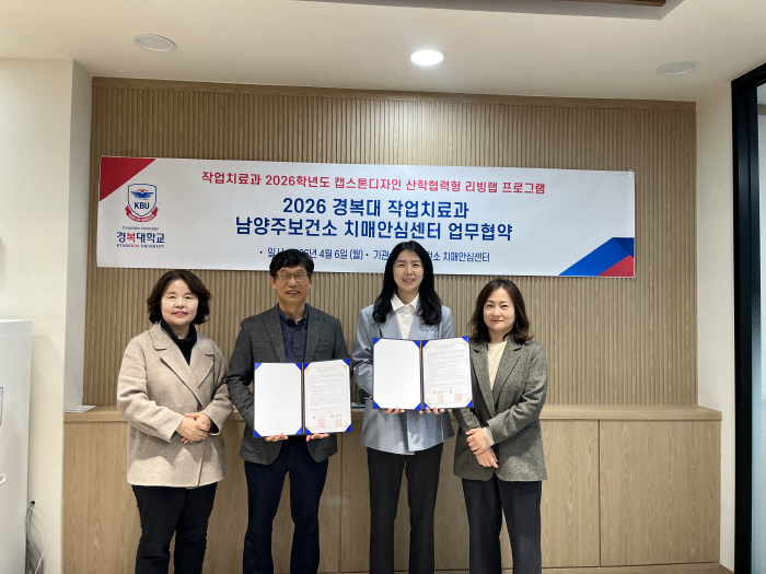 KakaoTalk_20260415_105048411_01