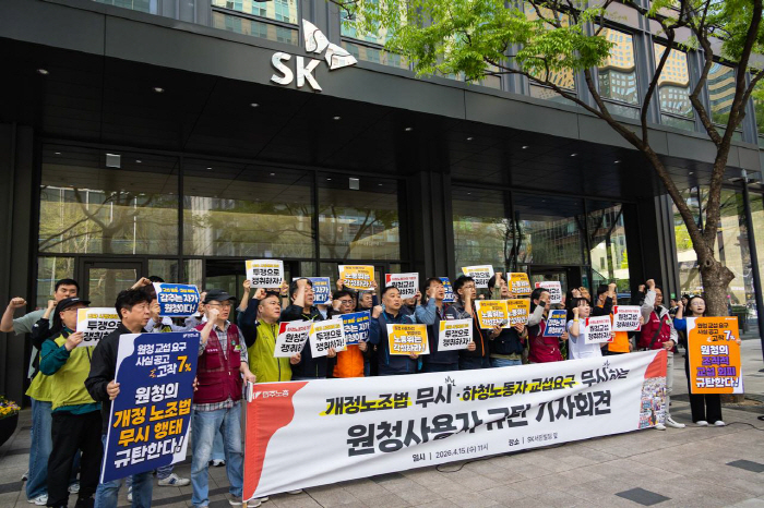 KakaoTalk_20260415_153309405_04