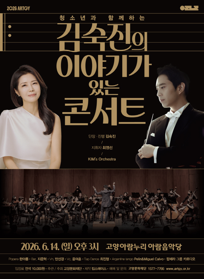 KakaoTalk_20260415_134028574