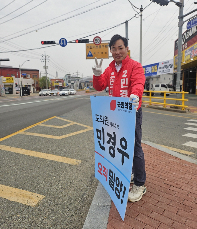 temp_1776293389827.-199070054-crop