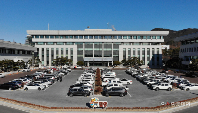 20221012-밀양시 새출발기금 조성