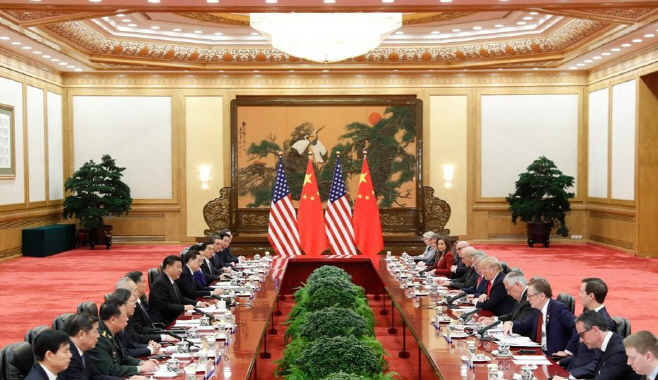 미중 정상회담
