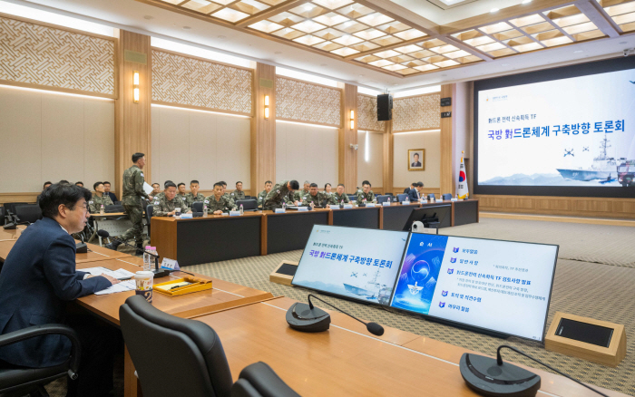 260416 국방 대드론체계 구축방향 토론회 (2)