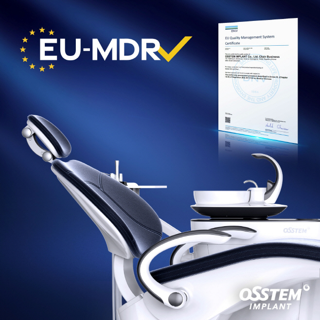 Osstem_Chair_EU MDR_s