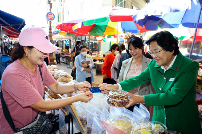 김경희이천시장_지역화폐장보기