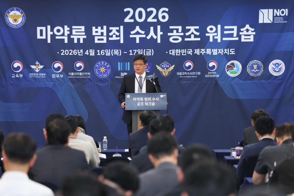 KakaoTalk_20260416_133432782_02