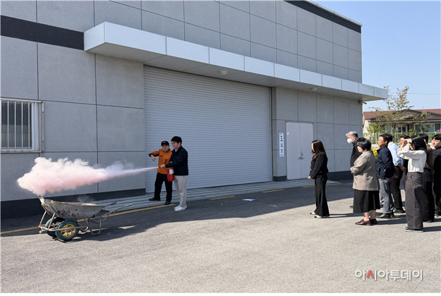 농어촌공사 영광지사