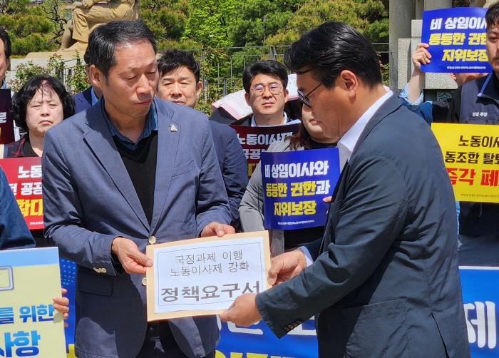 KakaoTalk_20260416_144525051_05