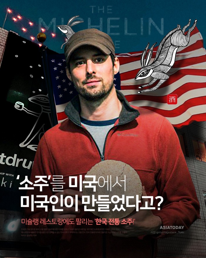 카드 뉴스 이미지