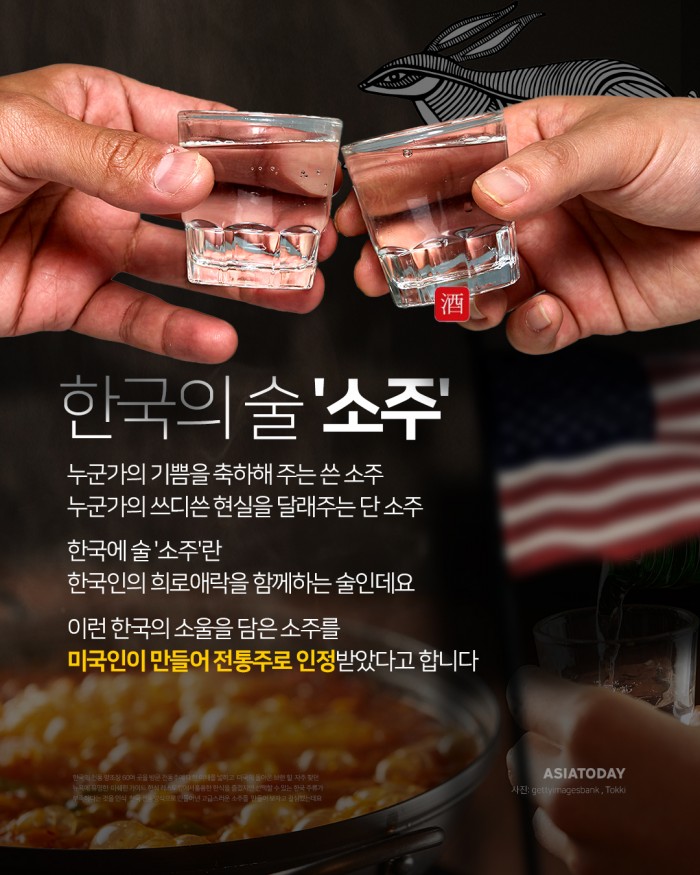 카드 뉴스 이미지