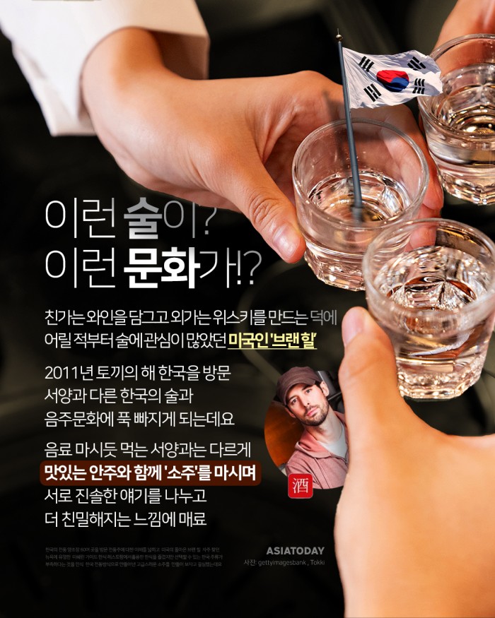 카드 뉴스 이미지