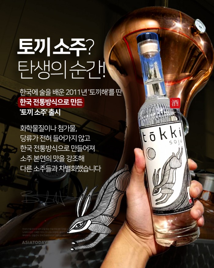 카드 뉴스 이미지