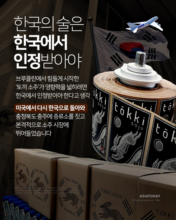 카드 뉴스 이미지