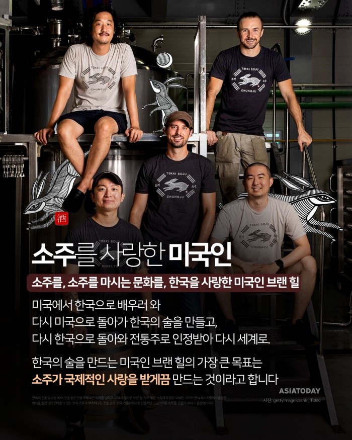 카드 뉴스 이미지