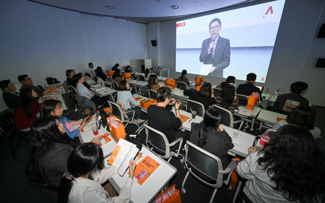 2026 콜센터 감정노동 보호 실천 전략 세미나