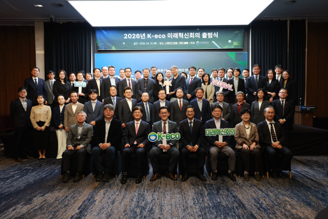 KakaoTalk_20260416_133114547_16