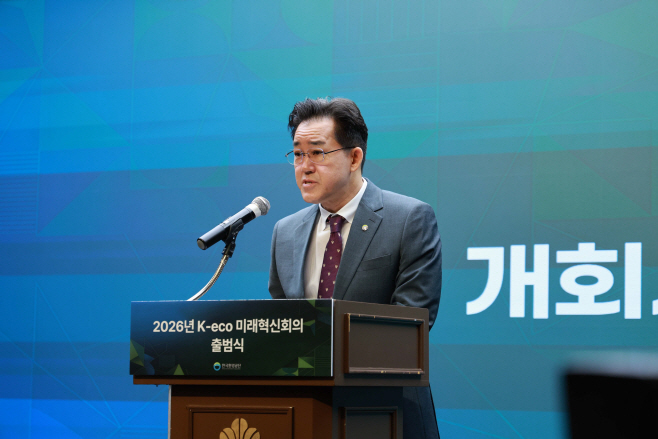 KakaoTalk_20260416_133114547_04