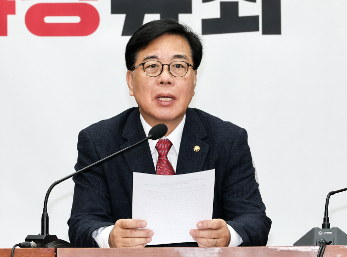 원내대책회의, 발언하는 송언석 원내대표<YONHAP NO-3318>