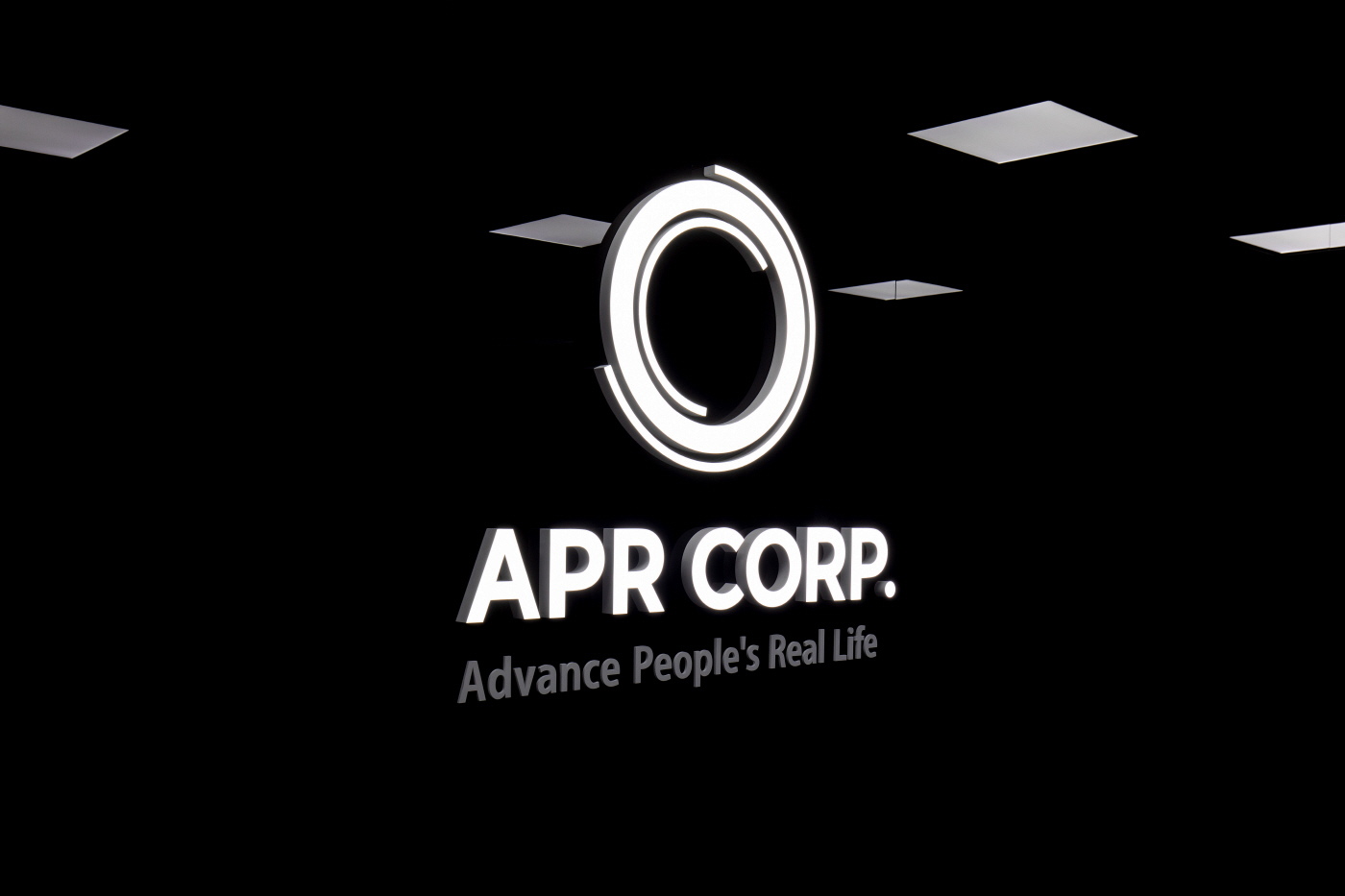 [이미지자료] 에이피알 사내 로고 이미지