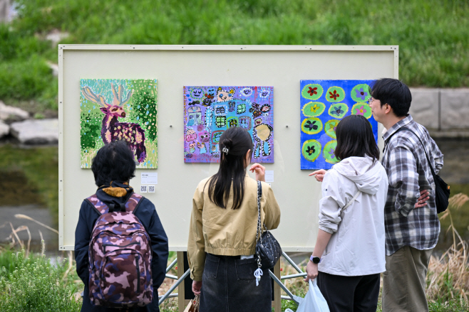 제46회 장애인의 날 기념 '은평봄봄축제