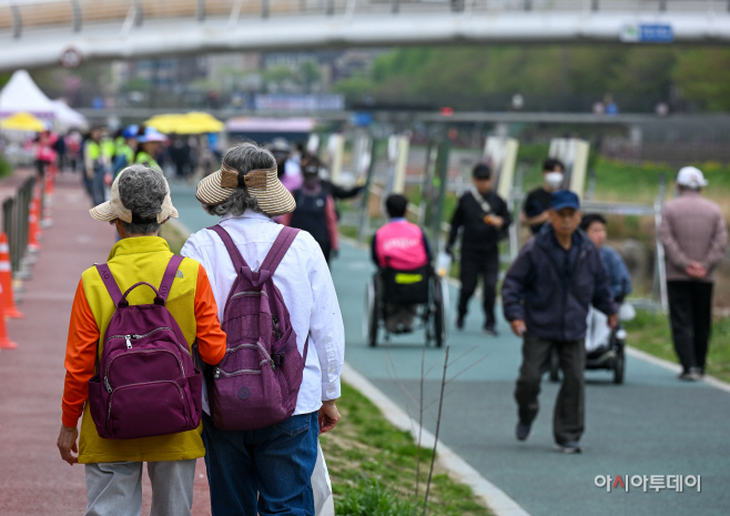 제46회 장애인의 날 기념 '은평봄봄축제